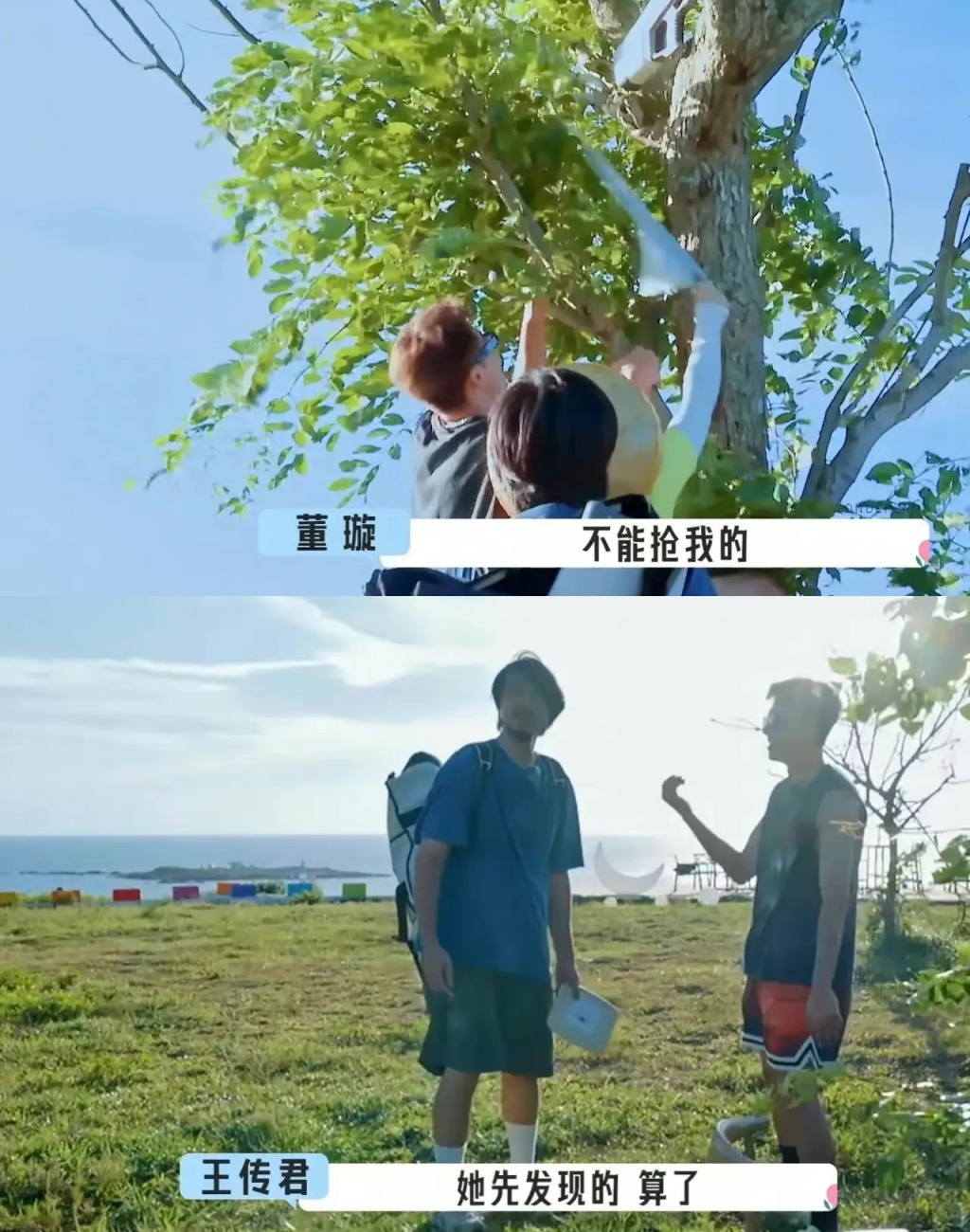 王鹤棣出席活动微博惊艳,王鹤棣一夜爆红的反应