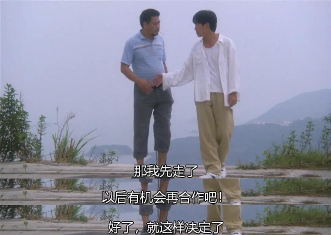 周星驰谢谢你啊图片,周星驰谢谢你啊