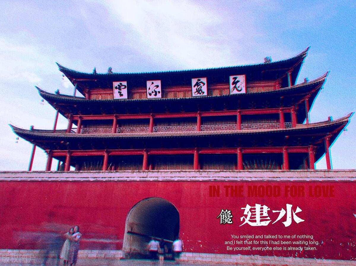 云南建水县什么出名,建水县在云南省的经济排名