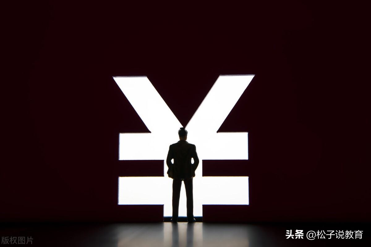 财经界的无冕之王,东北财经大学无冕之王