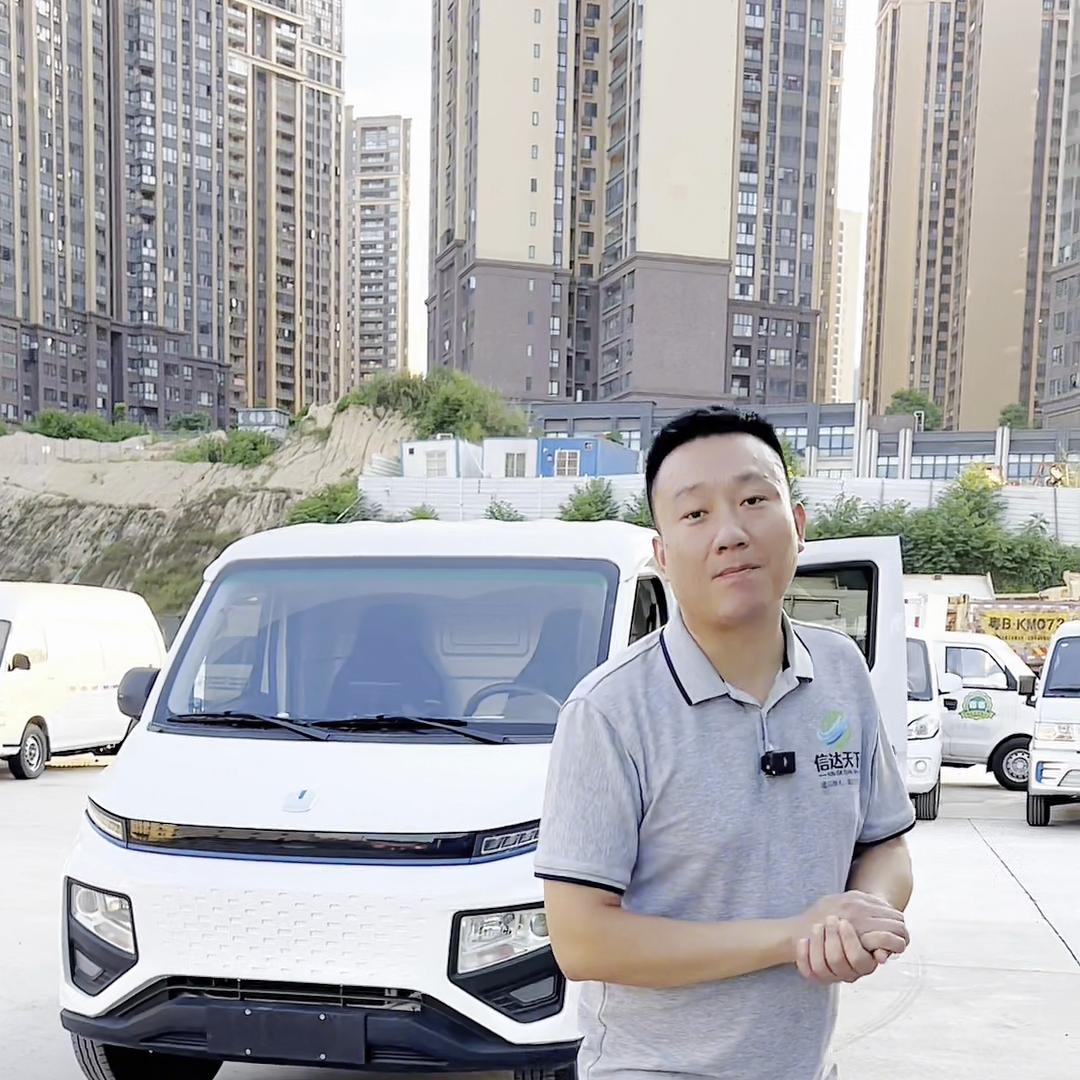 新能源面包车二手车,佛山新能源二手车面包车