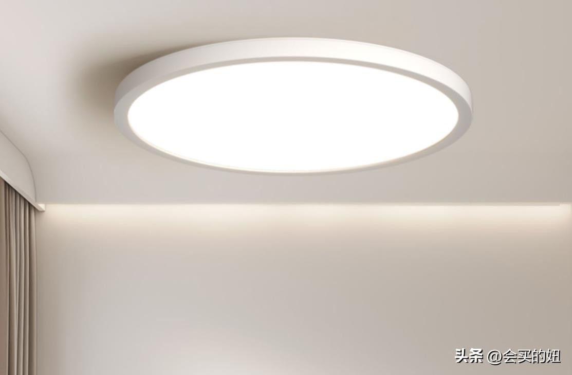 护眼吸顶灯选购教程,家用护眼吸顶灯怎么选