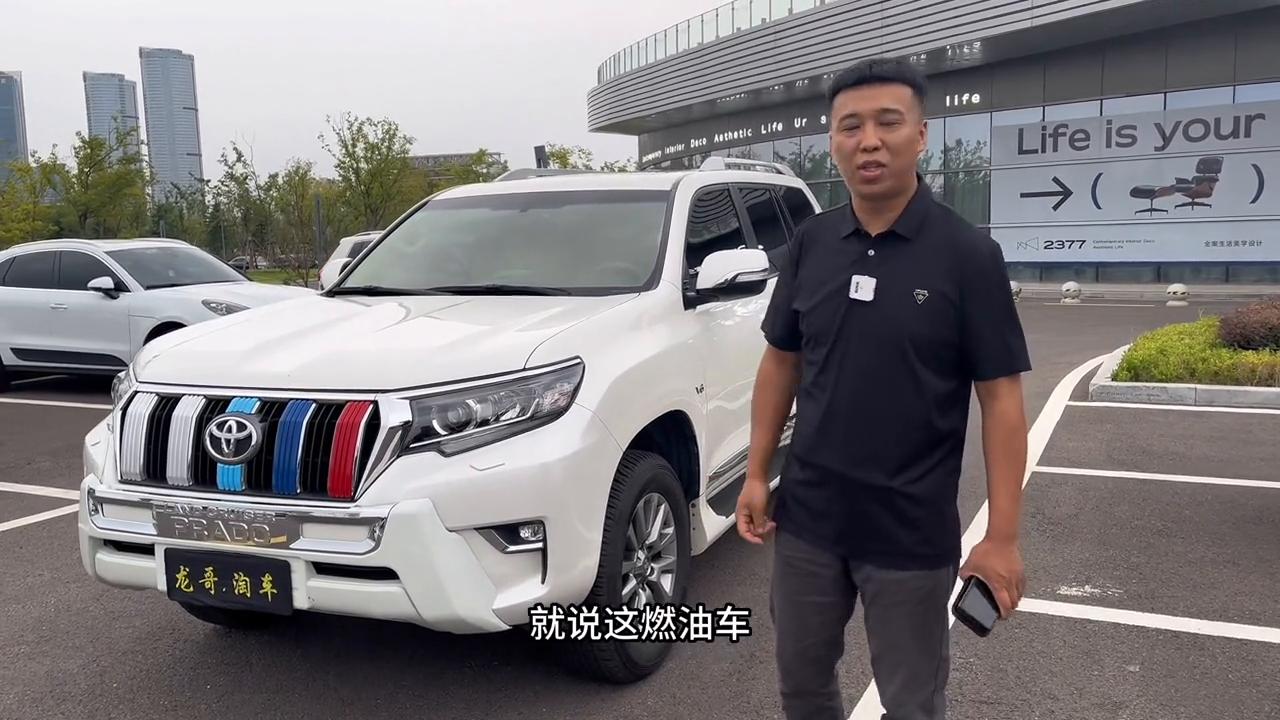 丰田普拉多和霸道哪个更保值,丰田霸道普拉多保值率