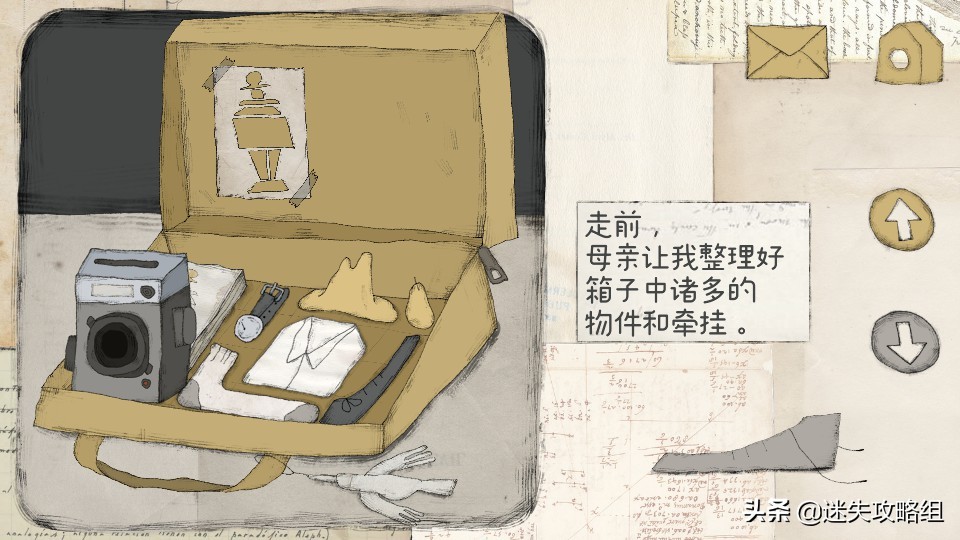 玩解谜游戏有什么好处,好玩的解谜游戏有哪些