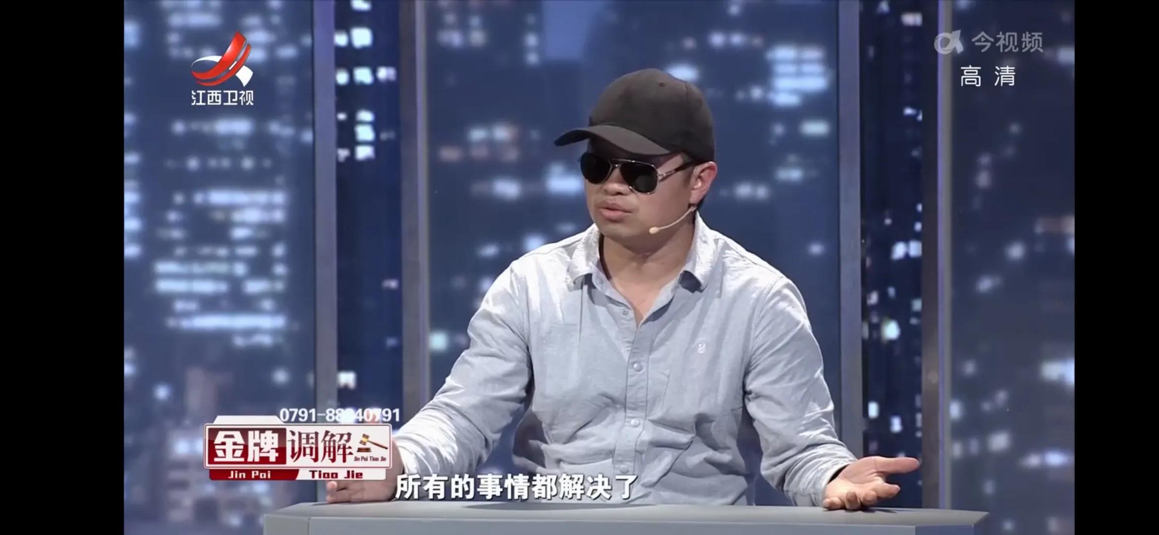 不敢发脾气的妻子，丈夫看她像保姆！小张：感恩的婚姻不幸福