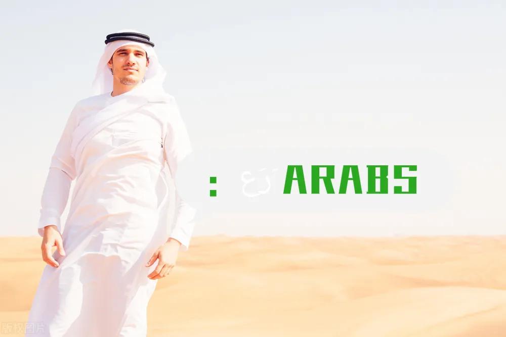 卡塔尔花2000亿打造城市,卡塔尔花了2000亿美元吗