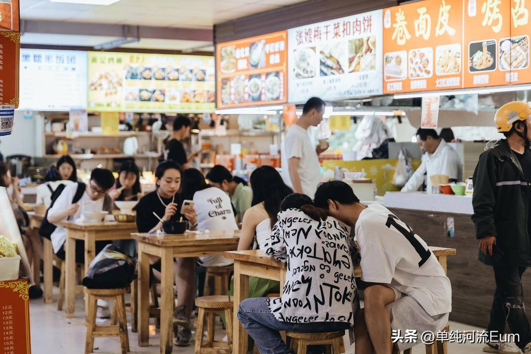 再见南京演唱,南京仙林回忆