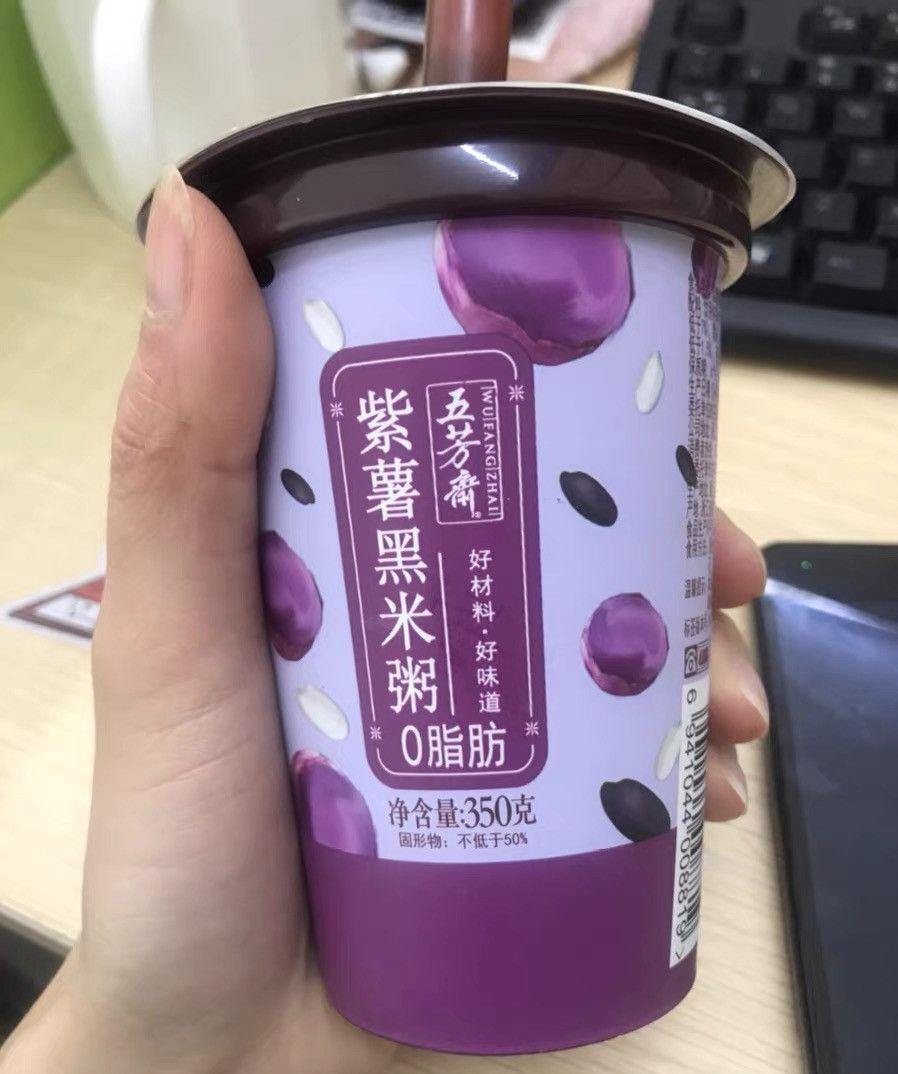 八宝粥推荐学生,八宝粥经典老牌子自己煮