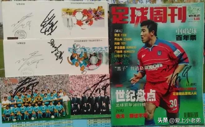 纪念张恩华,纪念张恩华一周年比赛