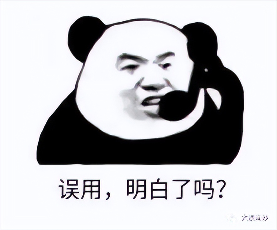 再论“学阀”问题：“杀人”易，“诛心”难