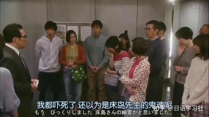 马萨卡是什么意思,马萨卡是什么意思网络用语翻译