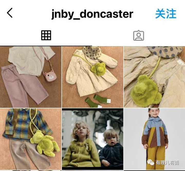 来聊聊童装,聊童装品牌