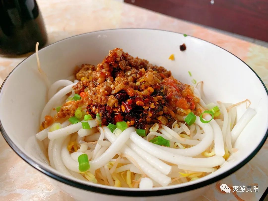 贵阳早餐哪个最正宗,贵阳早餐推荐有哪些好吃的