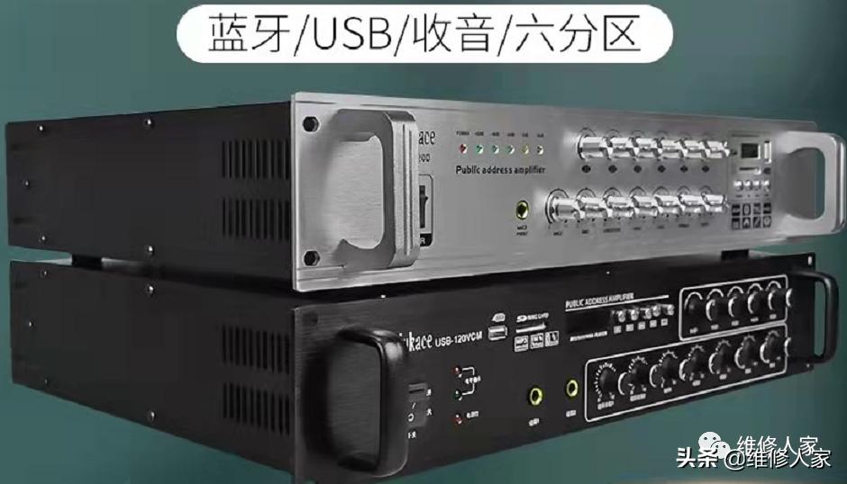 功放输出无声怎么查故障,功放不开机维修教程