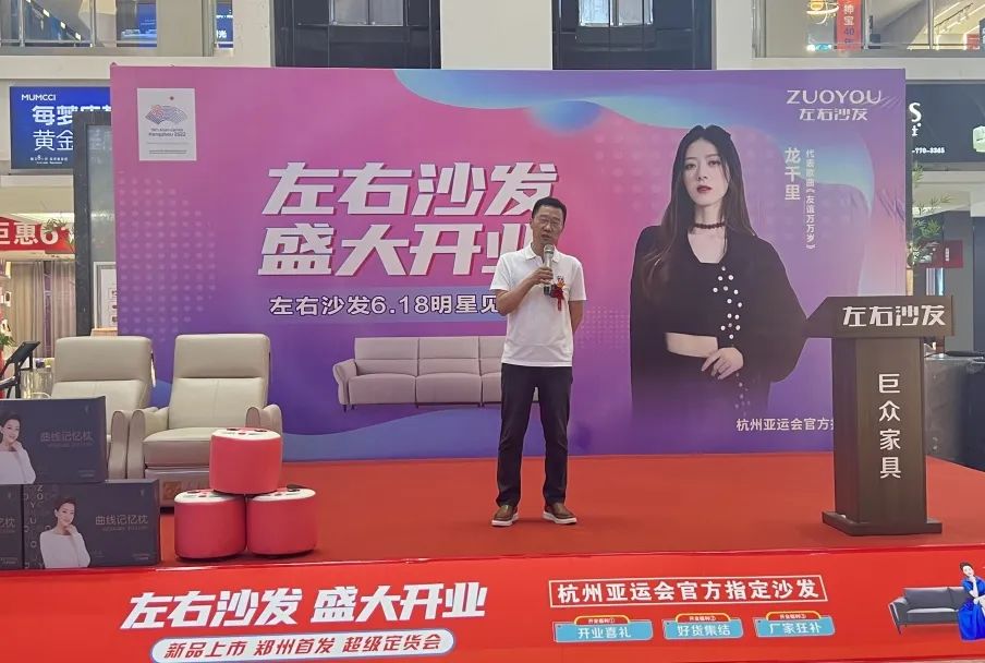 龙千里音乐现场,龙千里歌手