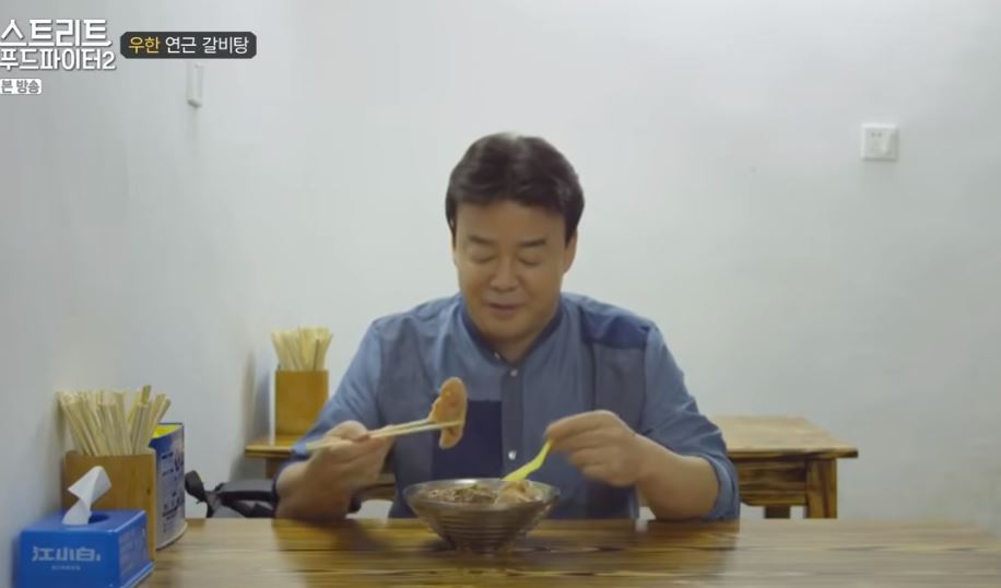 白钟元武汉美食篇,韩国美食家白钟元吃中国菜