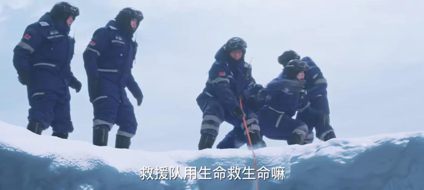 才播出三集就好评不断,追光者豆瓣