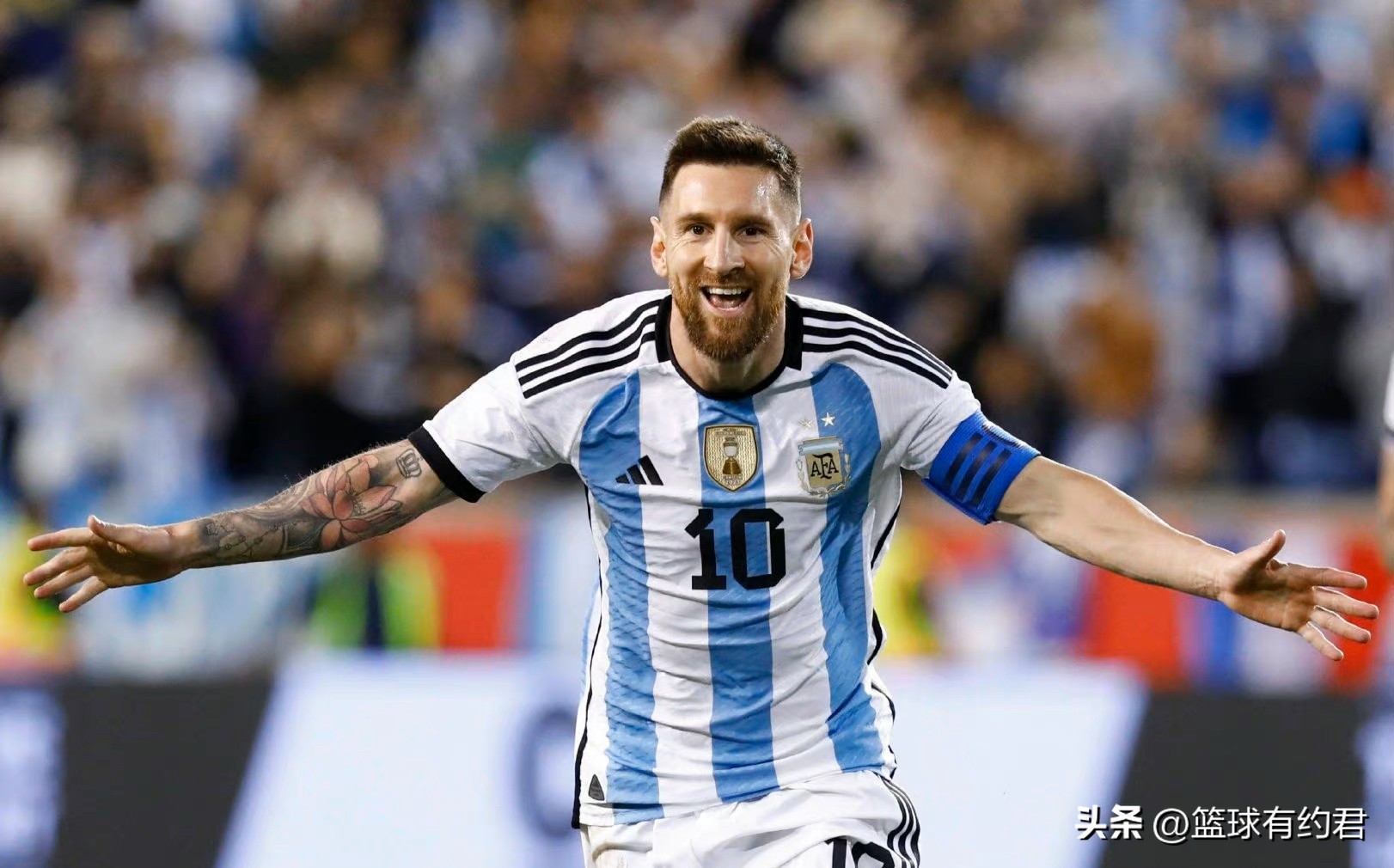 梅西预测世界杯冠军,梅西预测世界杯夺冠热门