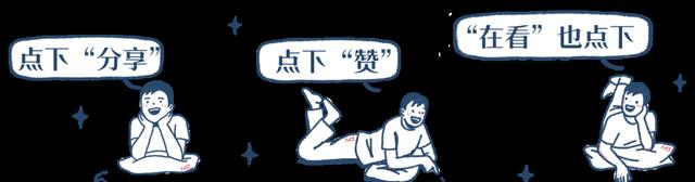 你的鞋子真的合规吗？