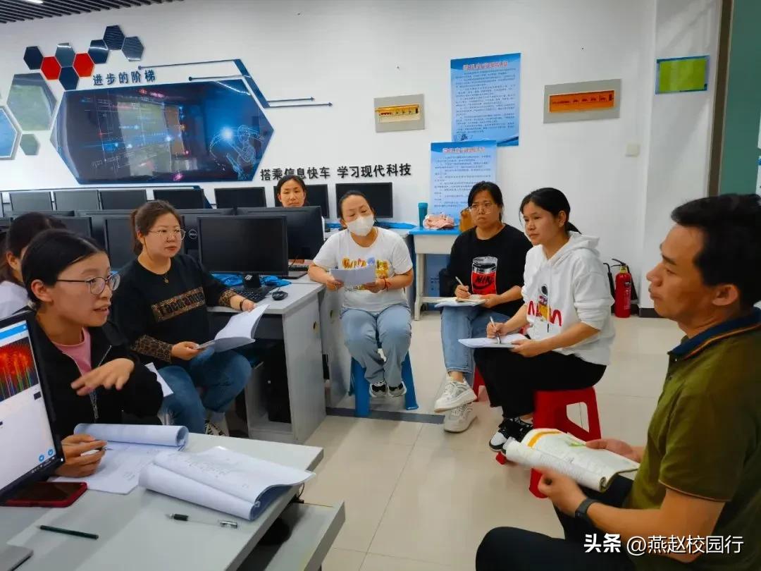 邯山区实验小学老师,邯郸骨干教师返岗实践教研日志