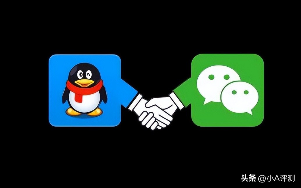 腾讯又出新招！QQ上线全新登录方式，网友：风水轮流转罢了