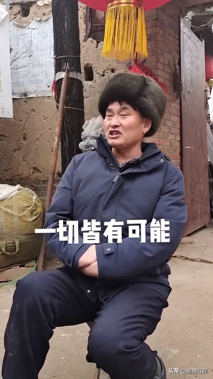 大衣嫂大衣哥现状况,大衣哥大衣嫂最新视频