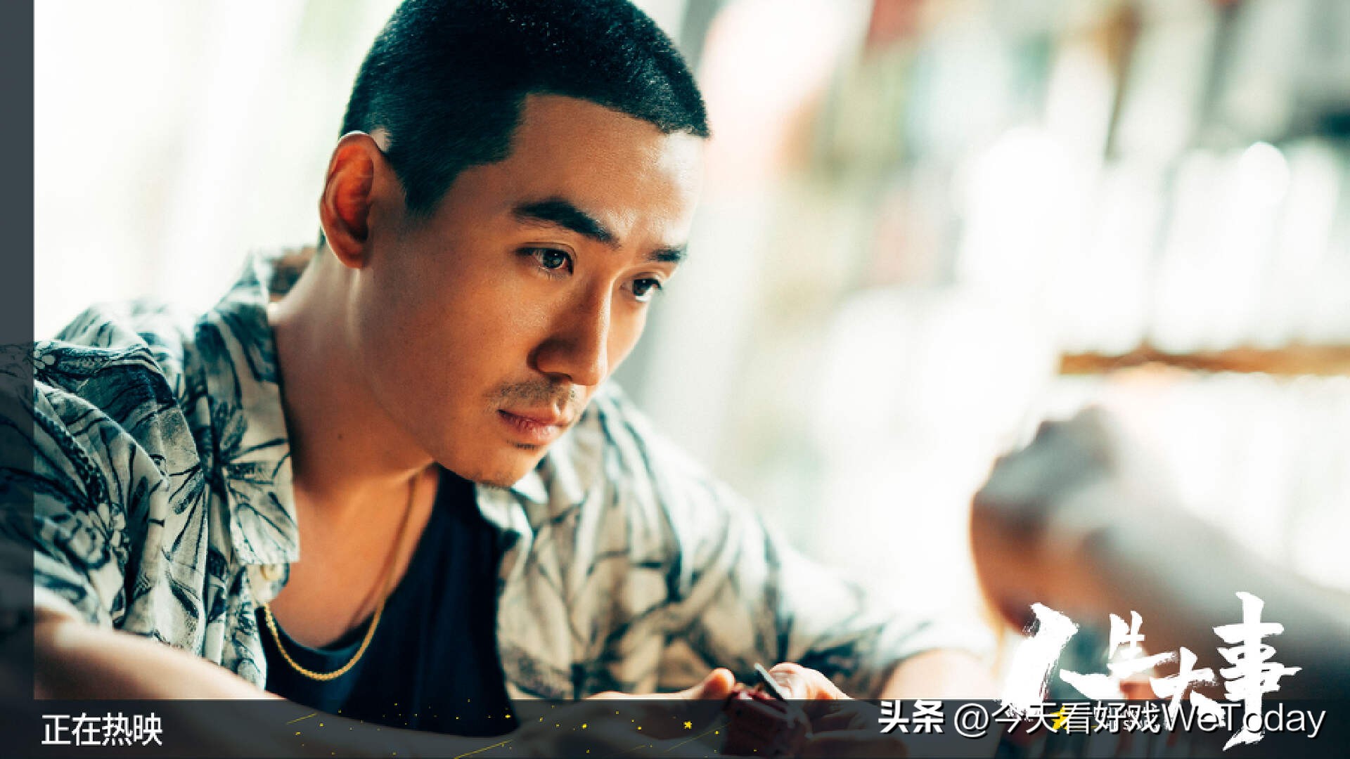 连男人都可以这么美吗,男人真的很美吗