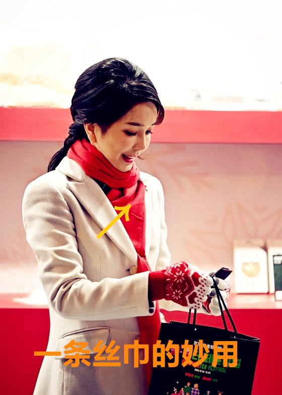 韩国第一夫人金建希着装图片,尹锡悦金建希访问阿联酋