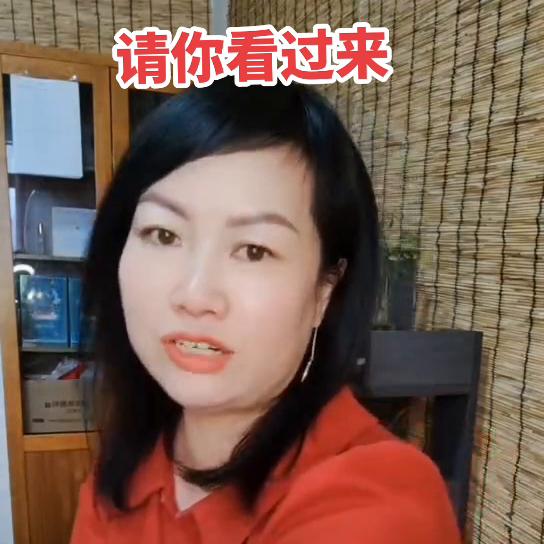 美女帅哥们看过来#传递健康与美丽