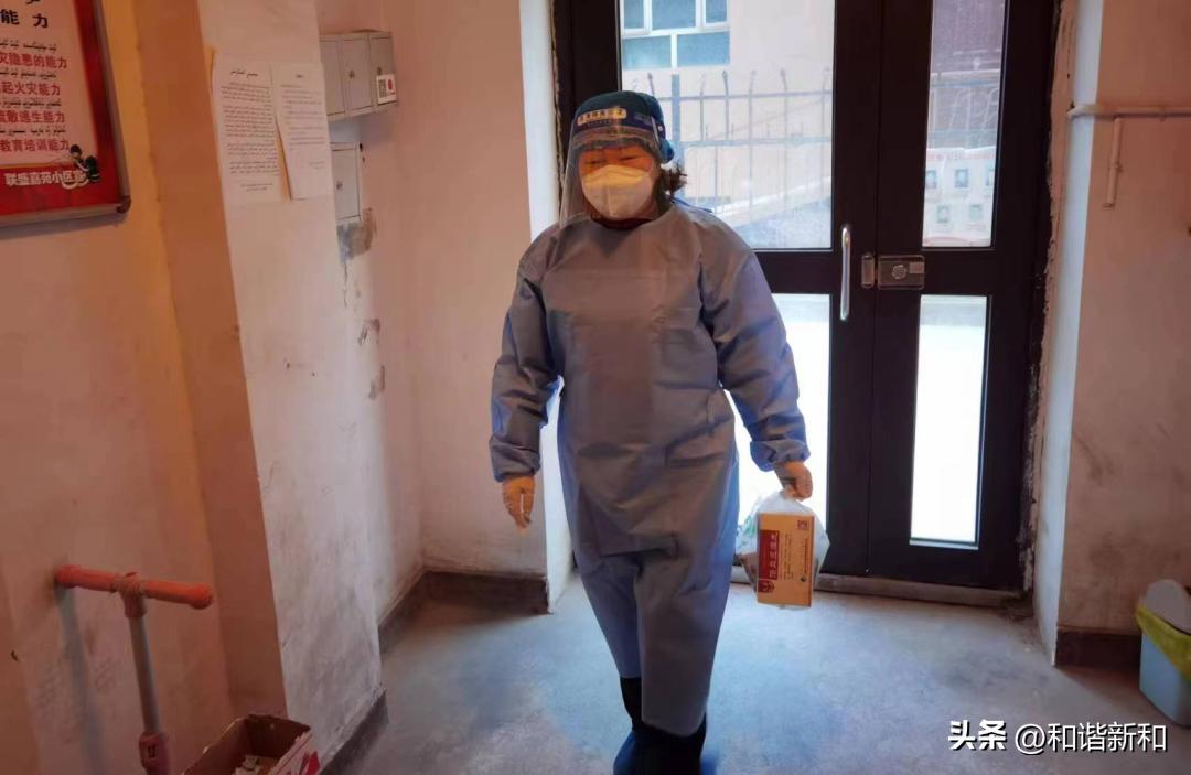 同心抗疫筑牢疫情屏障,同心同力抗疫情慰问一线暖人心