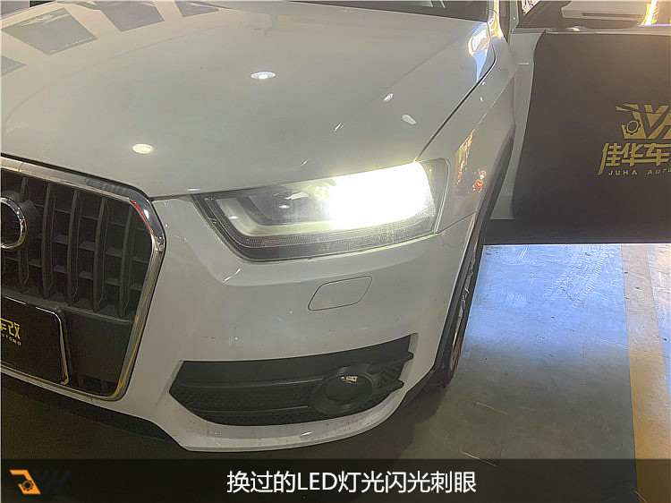 深圳市老款奥迪q3改装一键启动,奥迪q3改装原厂一键启动多少钱