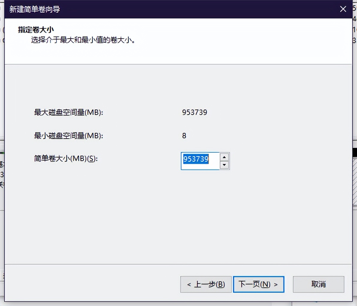 移动硬盘连接后无法读取,移动硬盘电脑无法识别怎么办