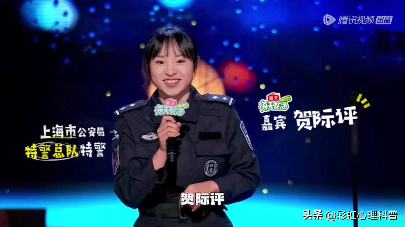 怎么办脱口秀专场开场炸裂,盘点脱口秀名场面