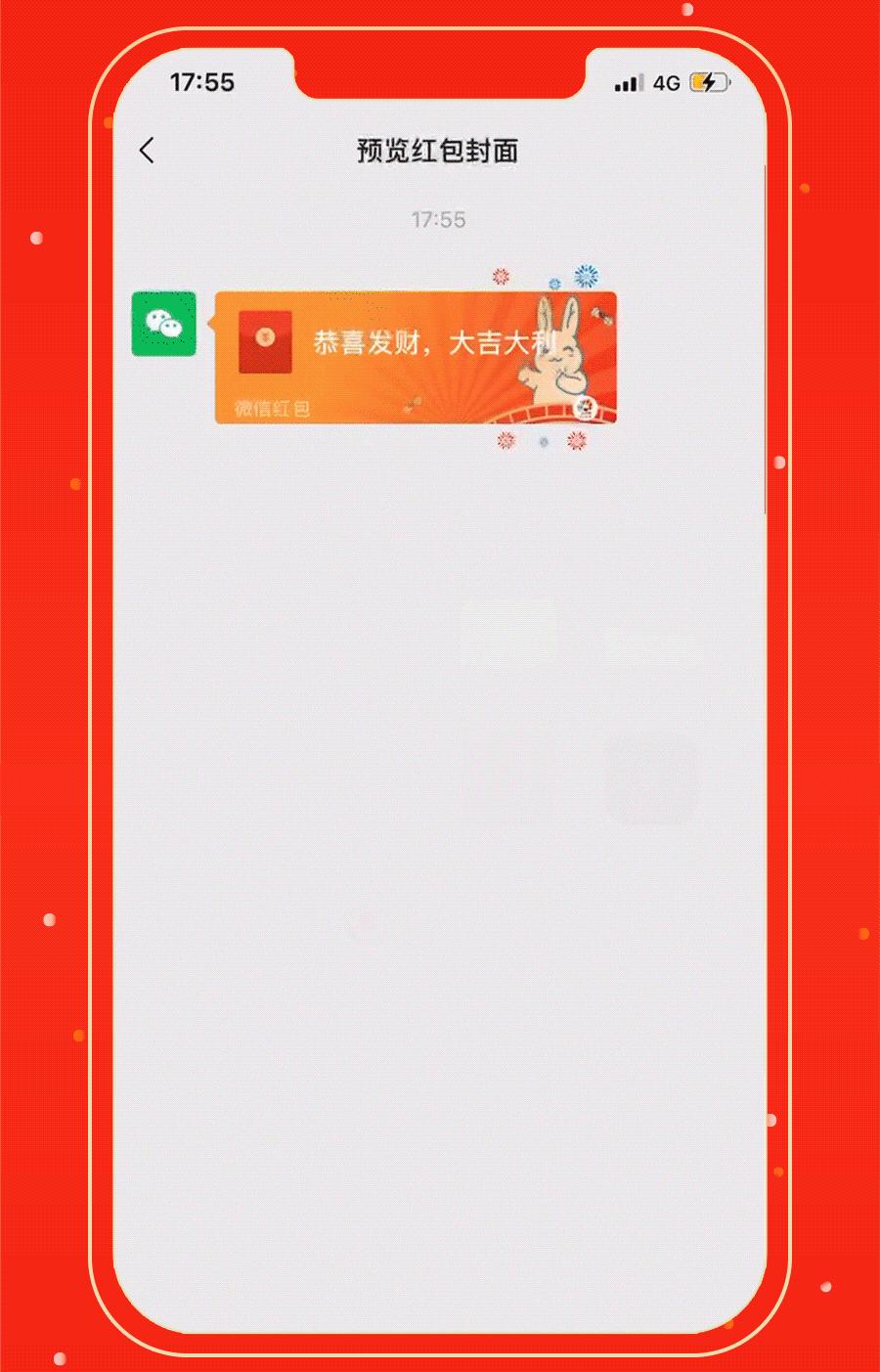 出圈了！这只上海人最熟悉的兔子，正从奉贤跳向世界！丨新春走基层