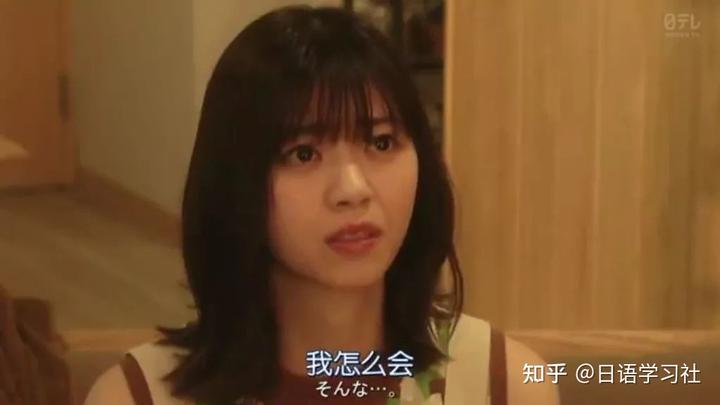 马萨卡是什么意思,马萨卡是什么意思网络用语翻译