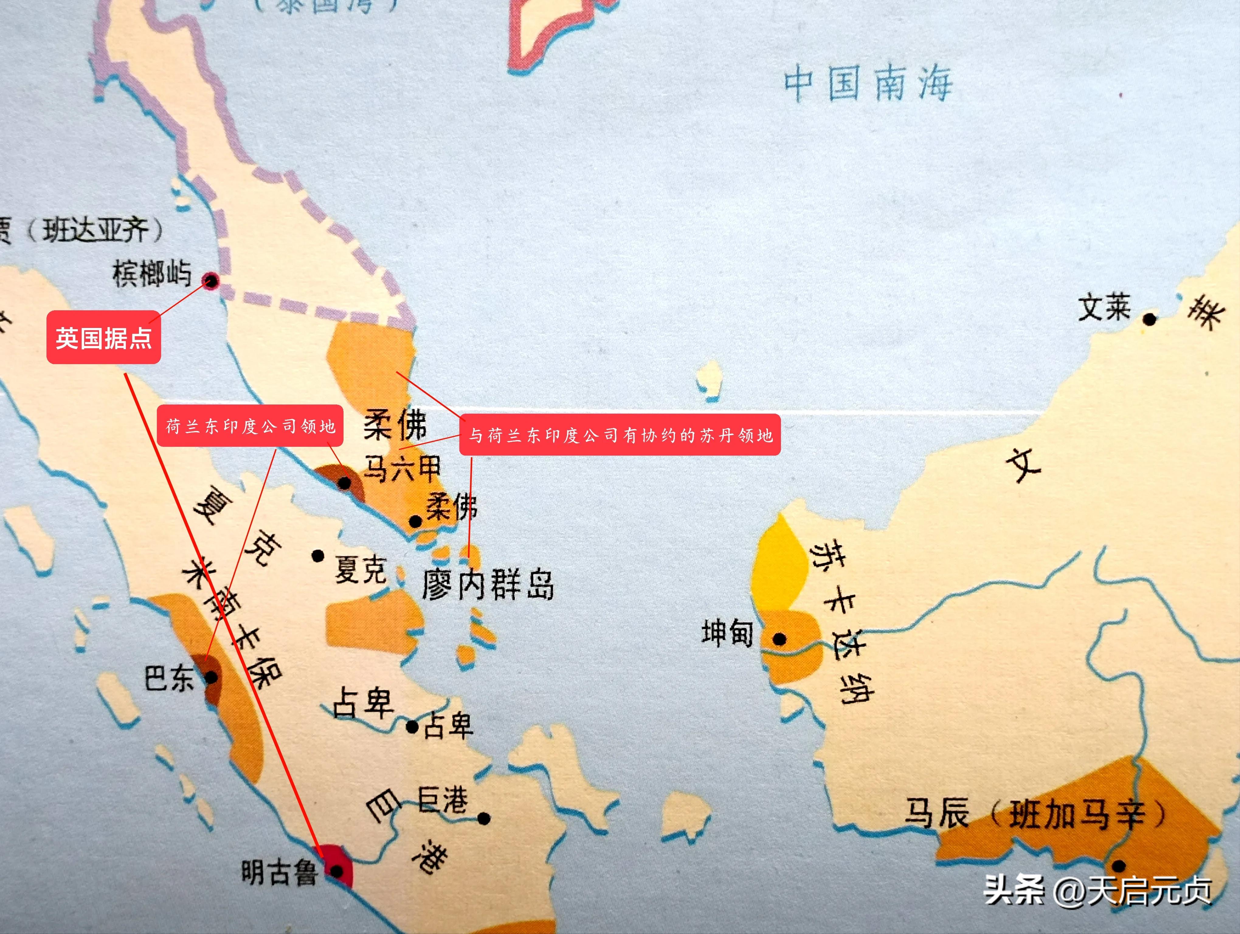 马来西亚历史领土变化,马来西亚地图演变