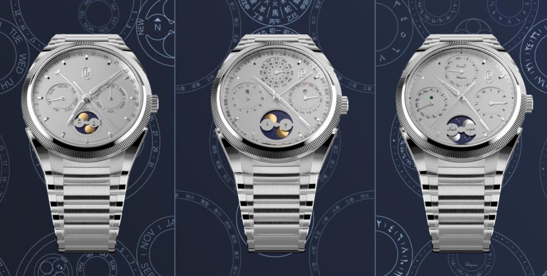 大腕儿点评团来了，盘一盘WW表展新品的“买点”