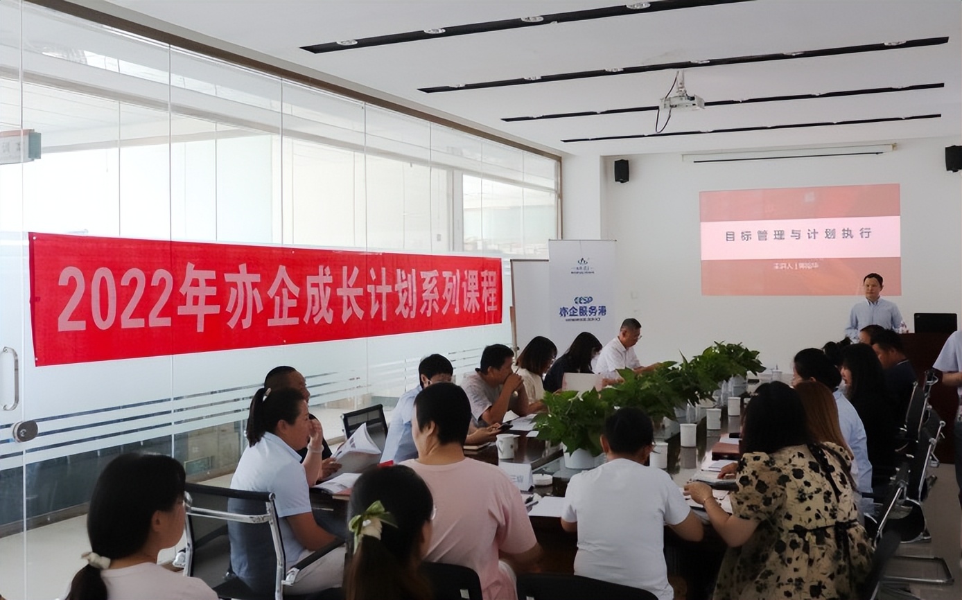 房地产营销专业知识培训,房地产营销策划培训班