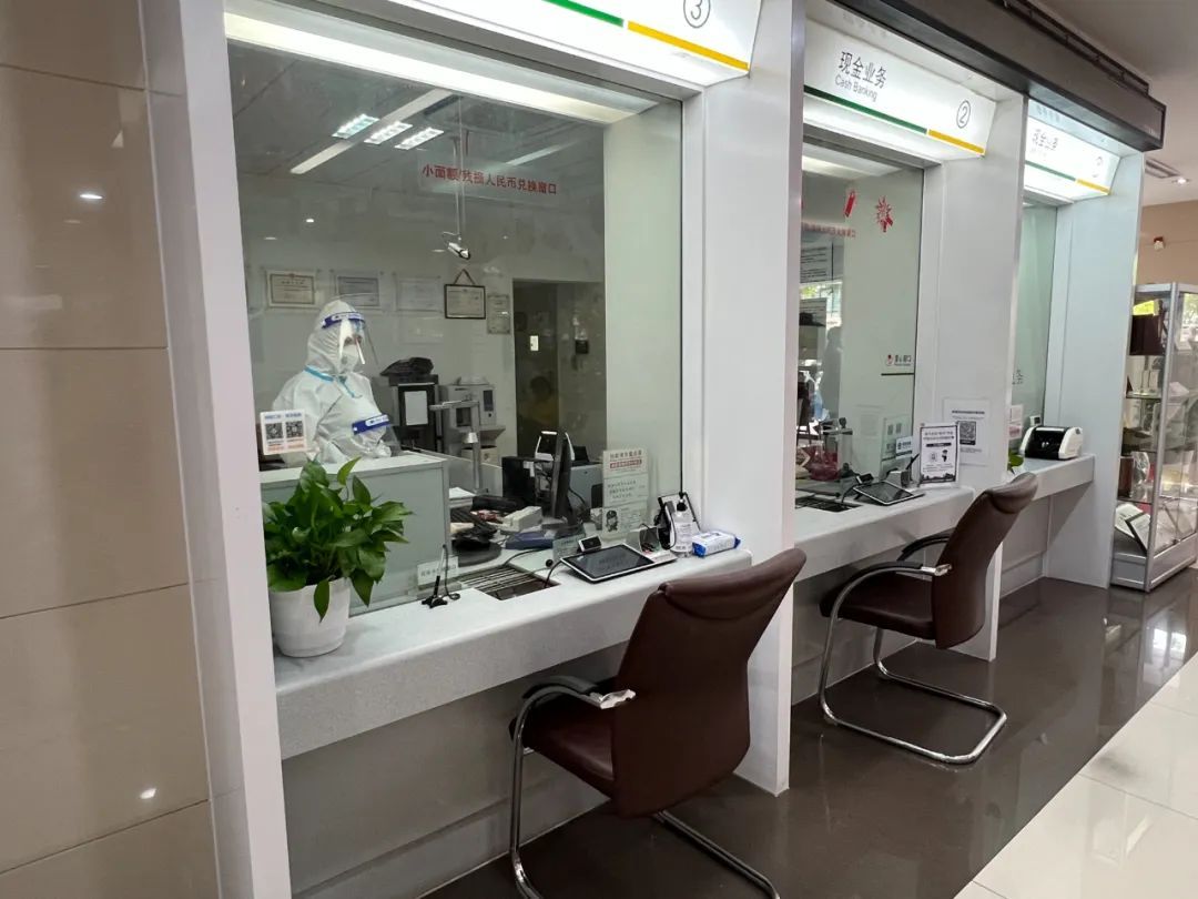 邮政储蓄银行什么时间开业,邮政复工复产的最新通告