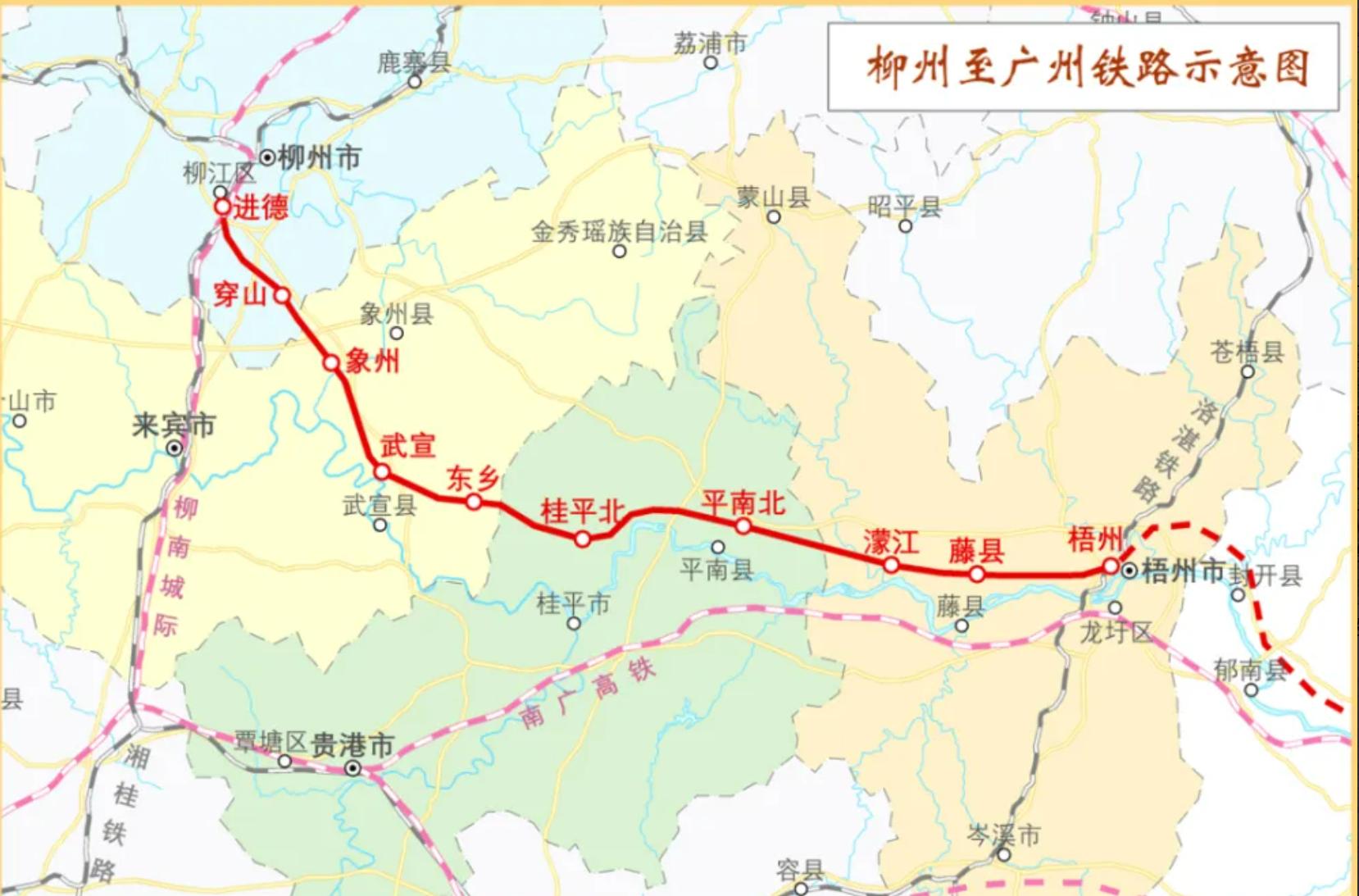 桂平北站广西第二大火车站,广西桂平火车站最新消息