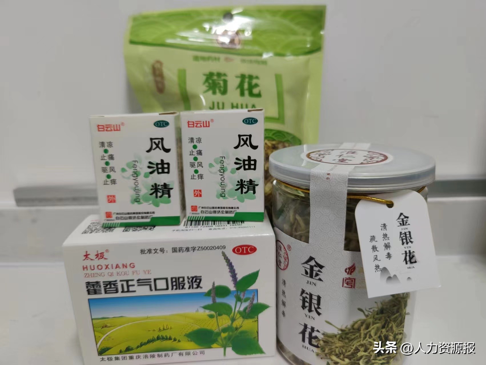 高温状态下众生平等,高温烘烤人会怎么样