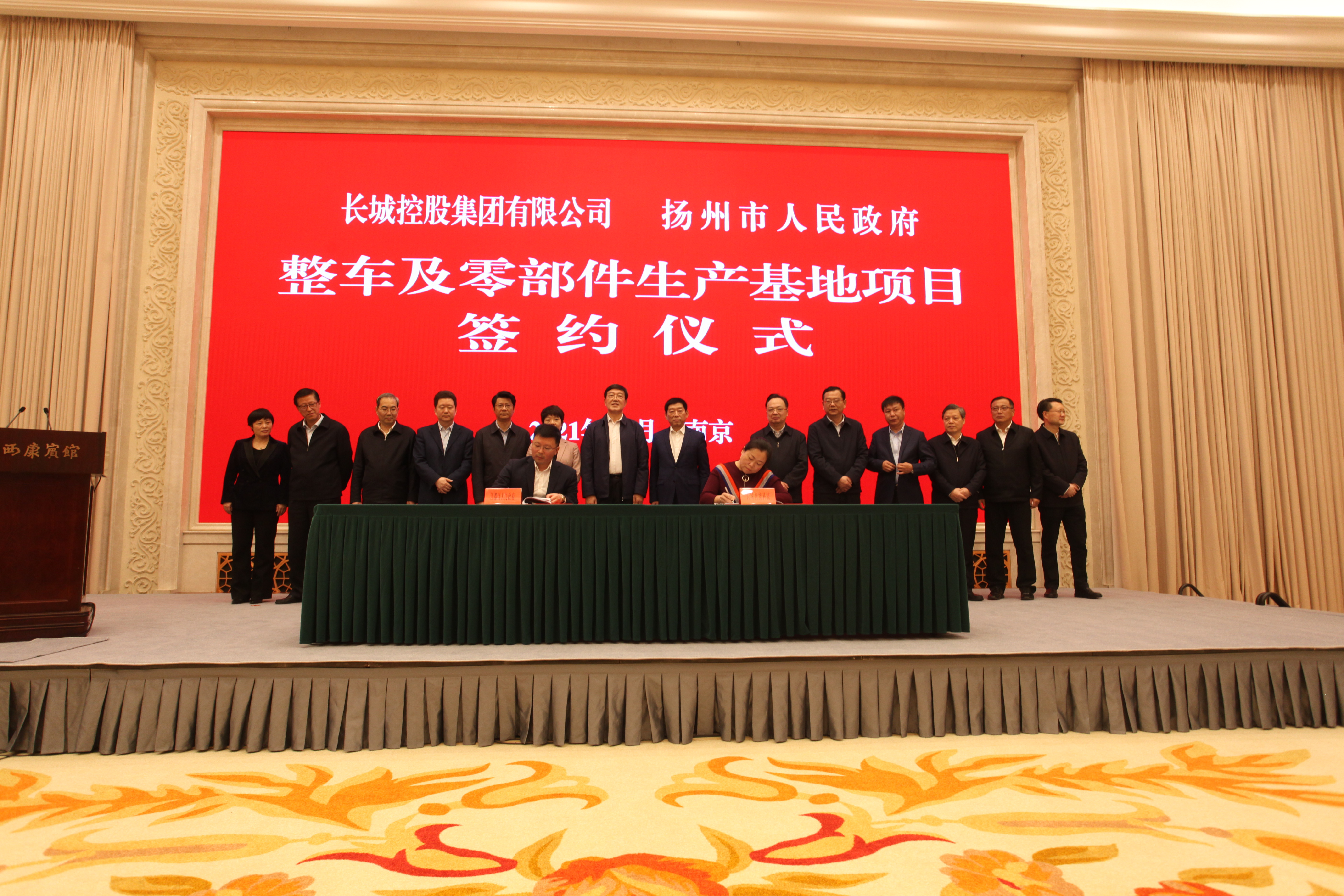 新华日报聚焦点,新华日报头版聚焦镇江发展新动能