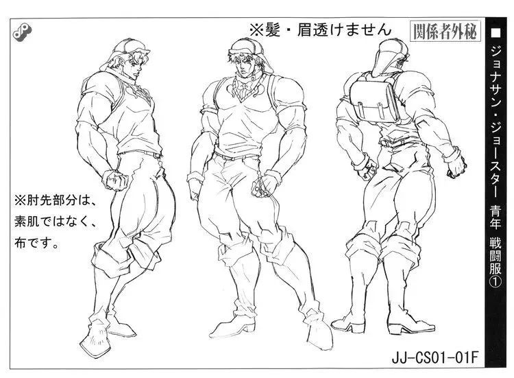 新版jojo与老版jojo欧拉对比,老版jojo欧拉