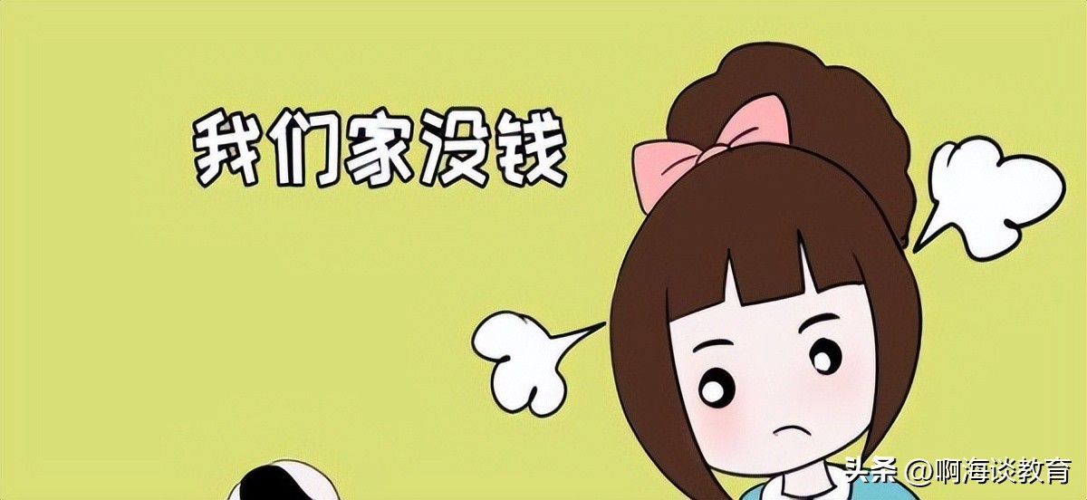 江西民办高校学费,江西民办大学涨学费