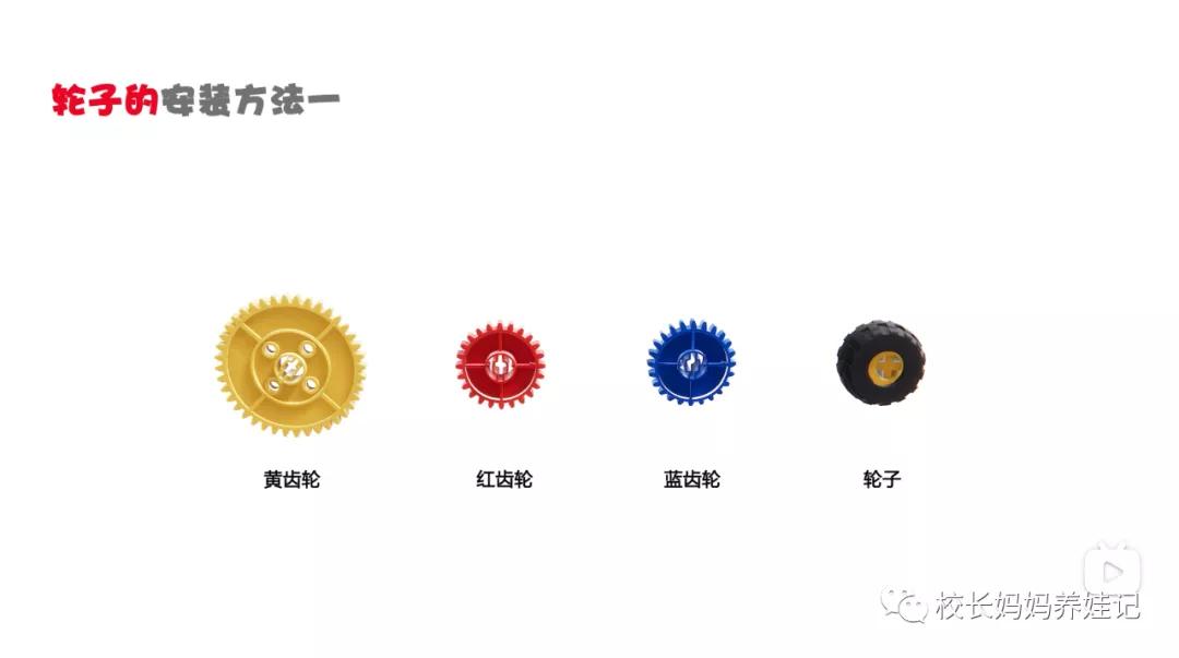 双减不能上课外班儿了，按照这个一条龙计划，乐高玩儿起来吧