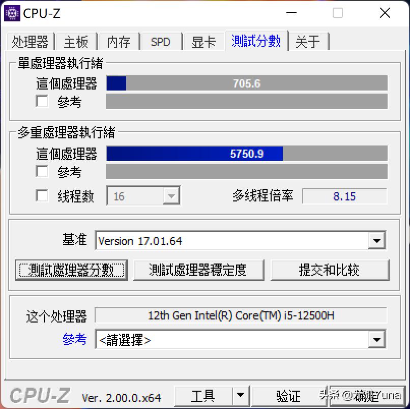 华硕无双12测评,华硕触屏笔记本测评