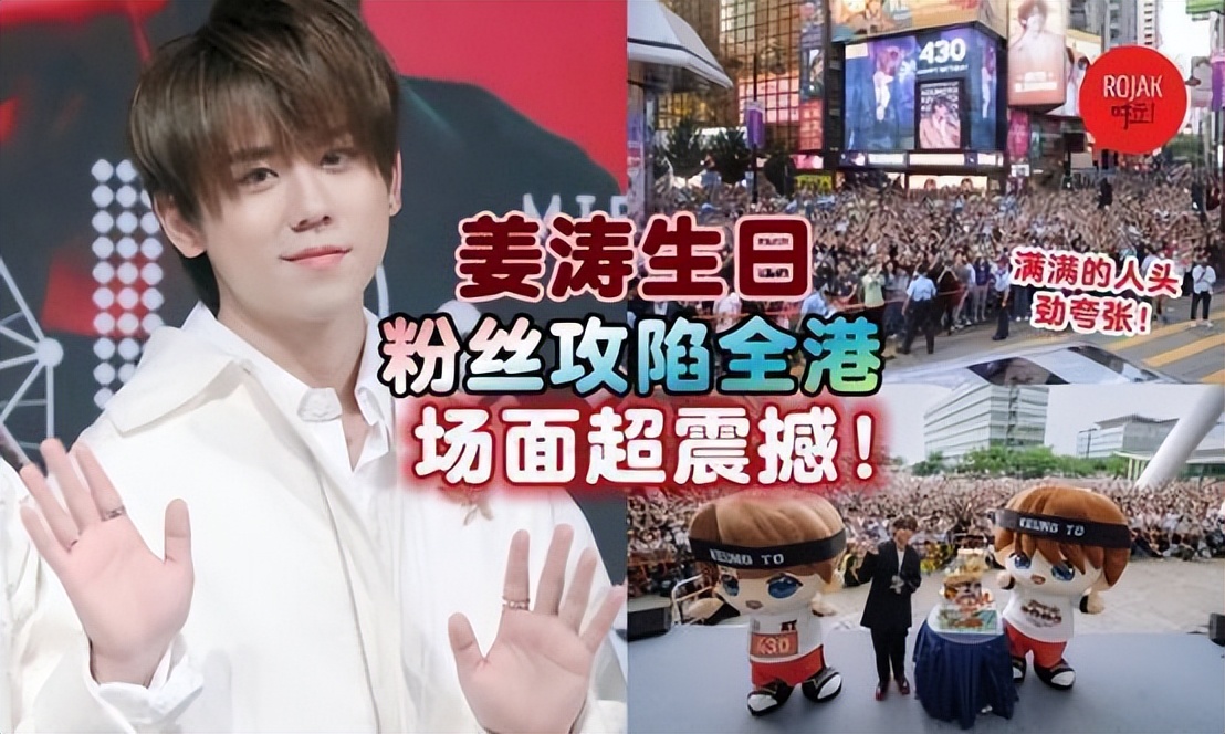 鎷虫墦閲戣鑴氳俯閾惰瑙嗛,濮滄稕鏋椾繆鏉板垬寰峰崕