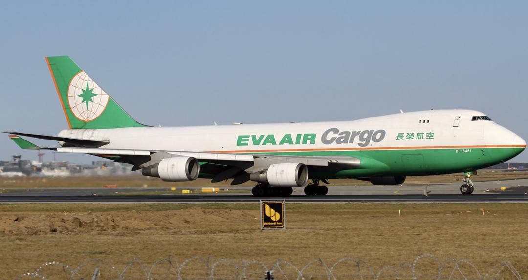 台湾电子工厂,台湾电子厂简介