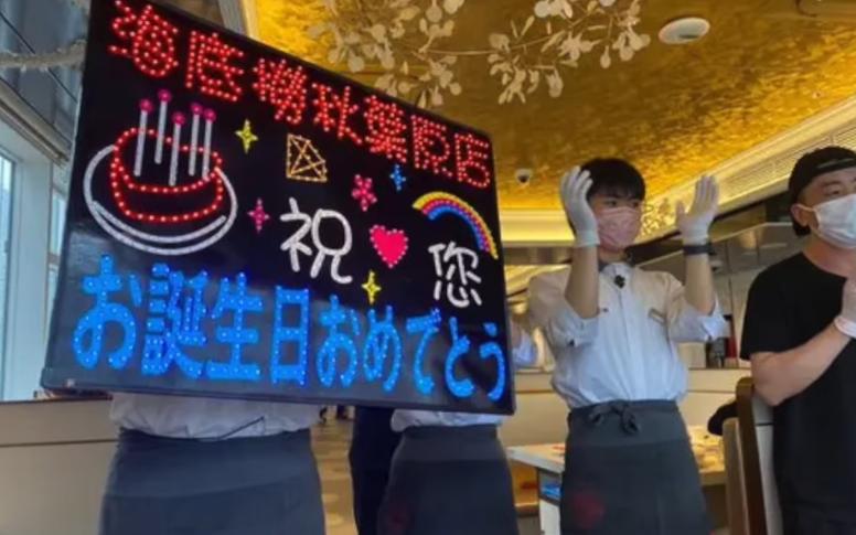 “日本股神”小手川隆：16分钟狂赚20亿，最爱做的事是吃泡面