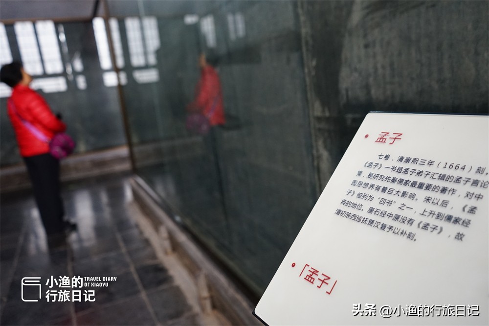 西安旅行必打卡的博物馆是哪个,西安旅游必去博物馆攻略图片欣赏